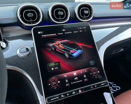 Мерседес Ц-Класс 2022 в Киеве на Automoto.ua Серый Мерседес Ц-Класс, объемом двигателя 1.99 л и пробегом 7 тыс. км за 119900 $, фото 89 на Automoto.ua