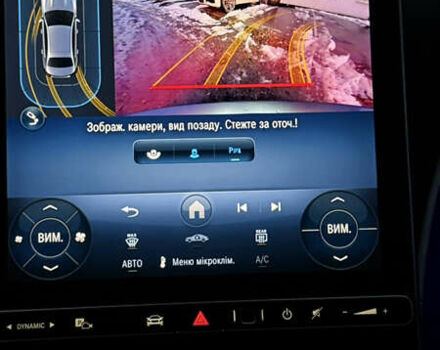 Серый Мерседес Ц-Класс, объемом двигателя 1.99 л и пробегом 7 тыс. км за 48900 $, фото 27 на Automoto.ua