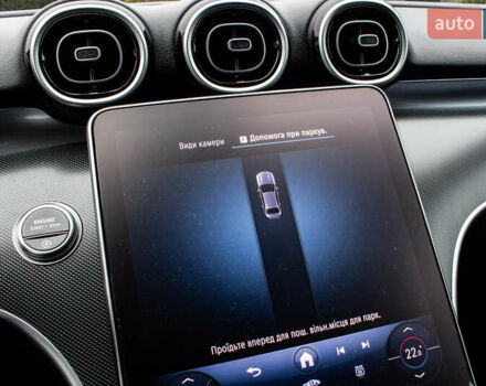 Сірий Мерседес Ц-Клас, об'ємом двигуна 1.99 л та пробігом 7 тис. км за 47600 $, фото 58 на Automoto.ua