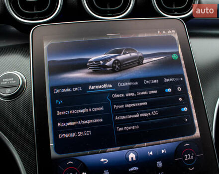 Сірий Мерседес Ц-Клас, об'ємом двигуна 1.99 л та пробігом 7 тис. км за 47600 $, фото 66 на Automoto.ua