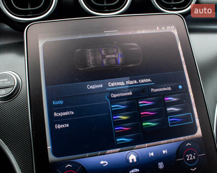 Сірий Мерседес Ц-Клас, об'ємом двигуна 1.99 л та пробігом 7 тис. км за 47600 $, фото 63 на Automoto.ua