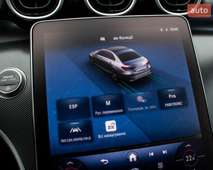 Сірий Мерседес Ц-Клас, об'ємом двигуна 1.99 л та пробігом 7 тис. км за 47600 $, фото 67 на Automoto.ua