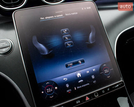 Сірий Мерседес Ц-Клас, об'ємом двигуна 1.99 л та пробігом 7 тис. км за 47600 $, фото 59 на Automoto.ua