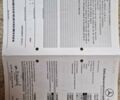 Сірий Мерседес Ц-Клас, об'ємом двигуна 2.2 л та пробігом 270 тис. км за 2699 $, фото 24 на Automoto.ua
