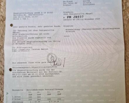Сірий Мерседес Ц-Клас, об'ємом двигуна 2.2 л та пробігом 270 тис. км за 2699 $, фото 25 на Automoto.ua