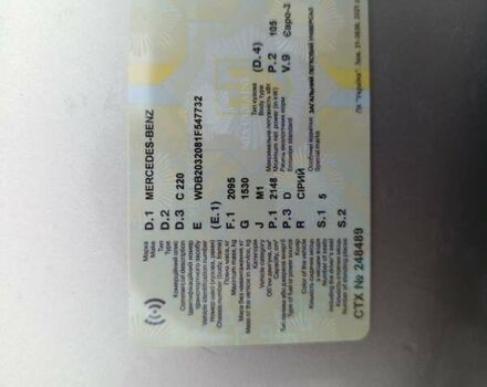 Сірий Мерседес Ц-Клас, об'ємом двигуна 2.15 л та пробігом 504 тис. км за 4850 $, фото 11 на Automoto.ua