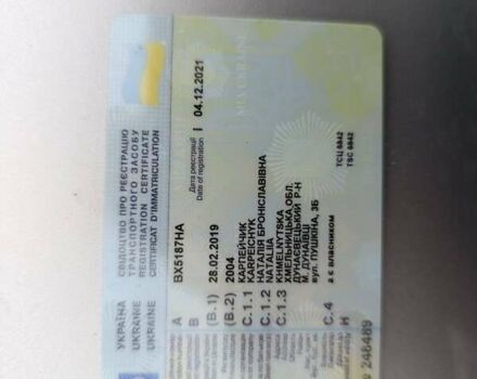 Сірий Мерседес Ц-Клас, об'ємом двигуна 2.15 л та пробігом 504 тис. км за 4850 $, фото 10 на Automoto.ua