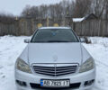 Серый Мерседес Ц-Класс, объемом двигателя 2.2 л и пробегом 300 тыс. км за 7500 $, фото 2 на Automoto.ua