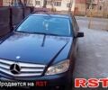 Сірий Мерседес Ц-Клас, об'ємом двигуна 2.1 л та пробігом 285 тис. км за 12300 $, фото 1 на Automoto.ua