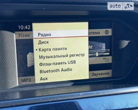 Серый Мерседес Ц-Класс, объемом двигателя 2.2 л и пробегом 350 тыс. км за 11999 $, фото 17 на Automoto.ua