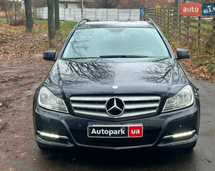 Серый Мерседес Ц-Класс, объемом двигателя 2.2 л и пробегом 208 тыс. км за 12890 $, фото 1 на Automoto.ua