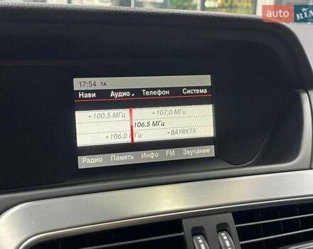 Сірий Мерседес Ц-Клас, об'ємом двигуна 2.14 л та пробігом 306 тис. км за 10490 $, фото 29 на Automoto.ua