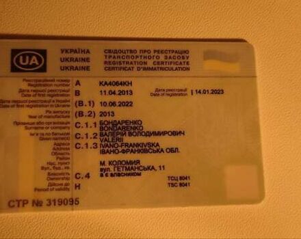 Серый Мерседес Ц-Класс, объемом двигателя 2.14 л и пробегом 210 тыс. км за 13000 $, фото 17 на Automoto.ua