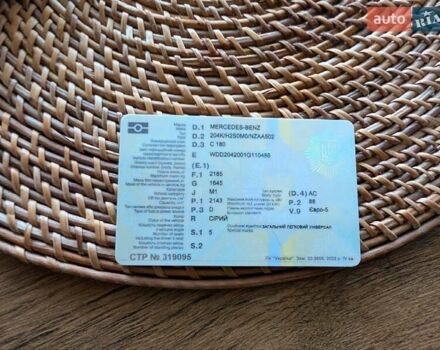 Серый Мерседес Ц-Класс, объемом двигателя 2.14 л и пробегом 210 тыс. км за 13000 $, фото 16 на Automoto.ua