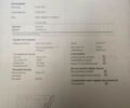 Серый Мерседес Ц-Класс, объемом двигателя 2.1 л и пробегом 254 тыс. км за 11899 $, фото 18 на Automoto.ua