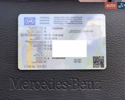 Сірий Мерседес Ц-Клас, об'ємом двигуна 2.2 л та пробігом 274 тис. км за 11200 $, фото 99 на Automoto.ua