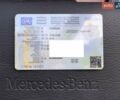 Сірий Мерседес Ц-Клас, об'ємом двигуна 2.2 л та пробігом 274 тис. км за 11200 $, фото 99 на Automoto.ua