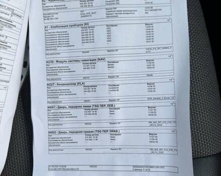 Сірий Мерседес Ц-Клас, об'ємом двигуна 2.2 л та пробігом 274 тис. км за 11200 $, фото 96 на Automoto.ua