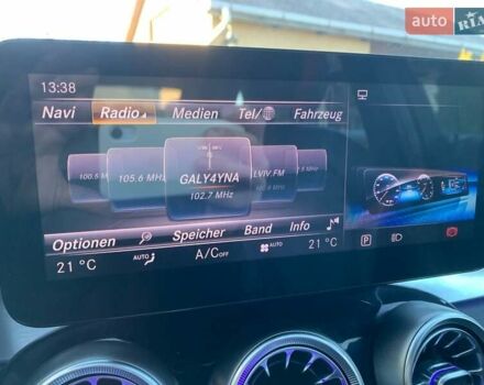 Серый Мерседес Ц-Класс, объемом двигателя 2.14 л и пробегом 285 тыс. км за 17500 $, фото 46 на Automoto.ua