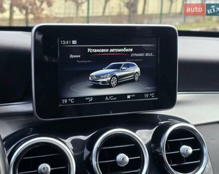 Сірий Мерседес Ц-Клас, об'ємом двигуна 1.99 л та пробігом 289 тис. км за 18699 $, фото 41 на Automoto.ua