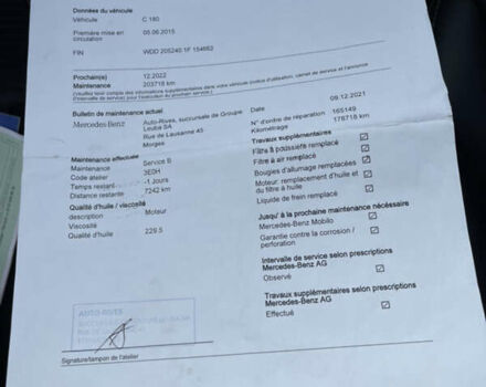 Сірий Мерседес Ц-Клас, об'ємом двигуна 1.6 л та пробігом 244 тис. км за 15900 $, фото 17 на Automoto.ua