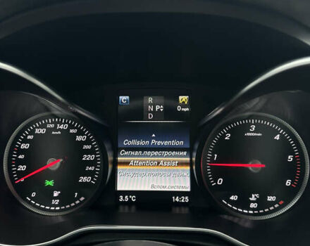 Серый Мерседес Ц-Класс, объемом двигателя 2.2 л и пробегом 253 тыс. км за 17500 $, фото 16 на Automoto.ua