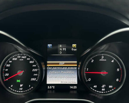 Серый Мерседес Ц-Класс, объемом двигателя 2.2 л и пробегом 253 тыс. км за 17500 $, фото 15 на Automoto.ua