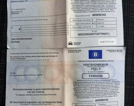 Серый Мерседес Ц-Класс, объемом двигателя 1.6 л и пробегом 170 тыс. км за 17900 $, фото 84 на Automoto.ua