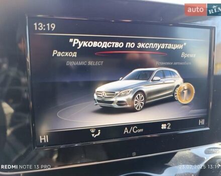 Серый Мерседес Ц-Класс, объемом двигателя 2.14 л и пробегом 199 тыс. км за 21400 $, фото 38 на Automoto.ua