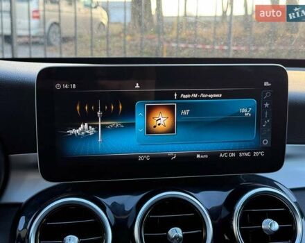 Сірий Мерседес Ц-Клас, об'ємом двигуна 1.6 л та пробігом 200 тис. км за 19900 $, фото 33 на Automoto.ua