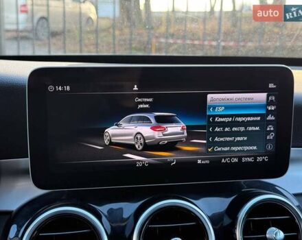 Сірий Мерседес Ц-Клас, об'ємом двигуна 1.6 л та пробігом 200 тис. км за 19900 $, фото 35 на Automoto.ua