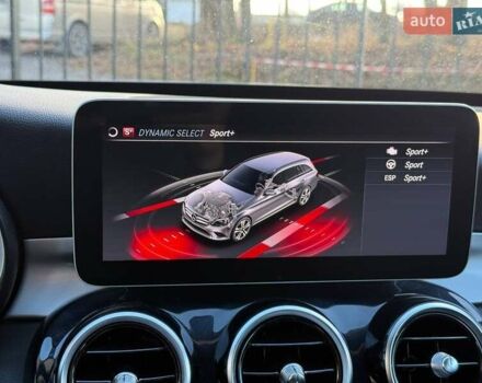 Сірий Мерседес Ц-Клас, об'ємом двигуна 1.6 л та пробігом 200 тис. км за 19900 $, фото 40 на Automoto.ua