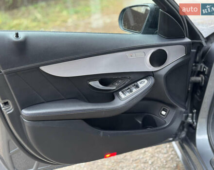 Серый Мерседес Ц-Класс, объемом двигателя 1.95 л и пробегом 223 тыс. км за 24000 $, фото 10 на Automoto.ua