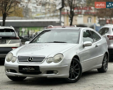 Серый Мерседес Ц-Класс, объемом двигателя 2.15 л и пробегом 211 тыс. км за 5500 $, фото 1 на Automoto.ua