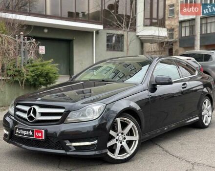 Сірий Мерседес Ц-Клас, об'ємом двигуна 1.6 л та пробігом 231 тис. км за 12990 $, фото 1 на Automoto.ua