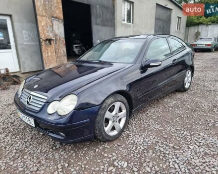 Синий Мерседес Ц-Класс, объемом двигателя 2 л и пробегом 223 тыс. км за 4500 $, фото 21 на Automoto.ua