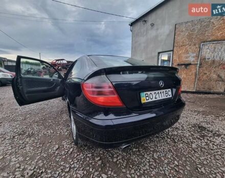 Синий Мерседес Ц-Класс, объемом двигателя 2 л и пробегом 223 тыс. км за 4500 $, фото 1 на Automoto.ua