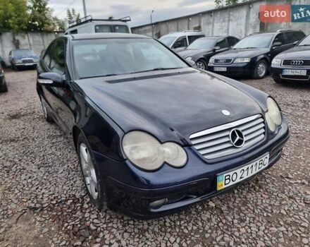 Синий Мерседес Ц-Класс, объемом двигателя 2 л и пробегом 223 тыс. км за 4500 $, фото 26 на Automoto.ua