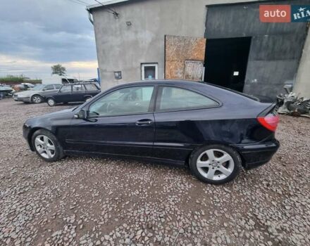 Синий Мерседес Ц-Класс, объемом двигателя 2 л и пробегом 223 тыс. км за 4500 $, фото 19 на Automoto.ua