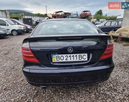 Синий Мерседес Ц-Класс, объемом двигателя 2 л и пробегом 223 тыс. км за 4500 $, фото 29 на Automoto.ua