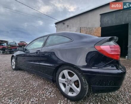 Синий Мерседес Ц-Класс, объемом двигателя 2 л и пробегом 223 тыс. км за 4500 $, фото 20 на Automoto.ua