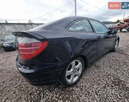 Синий Мерседес Ц-Класс, объемом двигателя 2 л и пробегом 223 тыс. км за 4500 $, фото 12 на Automoto.ua