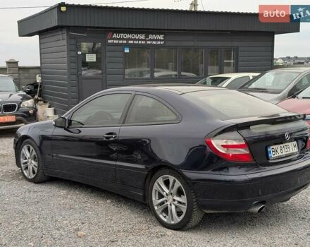 Синій Мерседес Ц-Клас, об'ємом двигуна 2.1 л та пробігом 306 тис. км за 6450 $, фото 16 на Automoto.ua