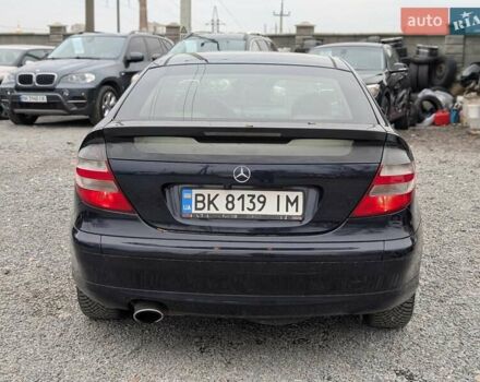 Синій Мерседес Ц-Клас, об'ємом двигуна 2.1 л та пробігом 306 тис. км за 6450 $, фото 13 на Automoto.ua
