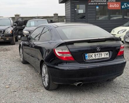 Синій Мерседес Ц-Клас, об'ємом двигуна 2.1 л та пробігом 306 тис. км за 6450 $, фото 14 на Automoto.ua