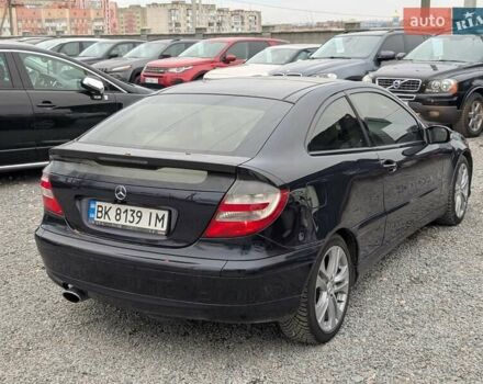 Синій Мерседес Ц-Клас, об'ємом двигуна 2.1 л та пробігом 306 тис. км за 6450 $, фото 12 на Automoto.ua