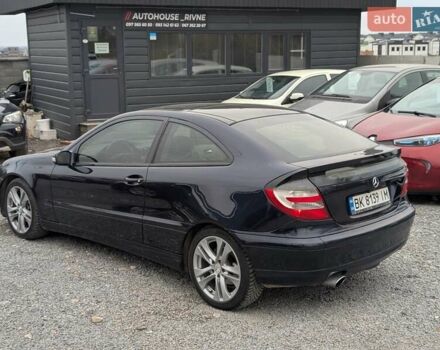 Синій Мерседес Ц-Клас, об'ємом двигуна 2.1 л та пробігом 306 тис. км за 6450 $, фото 17 на Automoto.ua