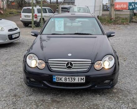 Синій Мерседес Ц-Клас, об'ємом двигуна 2.1 л та пробігом 306 тис. км за 6450 $, фото 6 на Automoto.ua