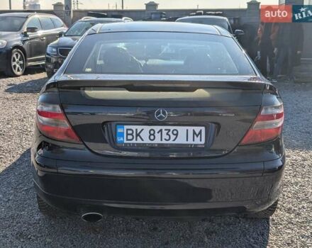 Мерседес Ц-Класс 2005 в Ровно на Automoto.ua Синий Мерседес Ц-Класс, объемом двигателя 2.1 л и пробегом 305 тыс. км за 6450 $, фото 14 на Automoto.ua