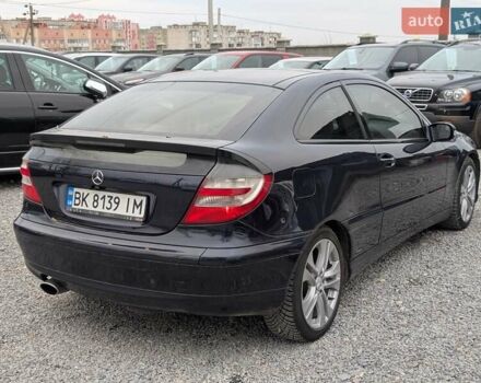 Синій Мерседес Ц-Клас, об'ємом двигуна 2.1 л та пробігом 306 тис. км за 6450 $, фото 11 на Automoto.ua